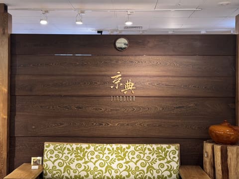 紐約店（紐約傢俱設計中心）