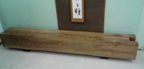 板片-052-客廳 電視櫃 坐鞋椅-印尼柚木