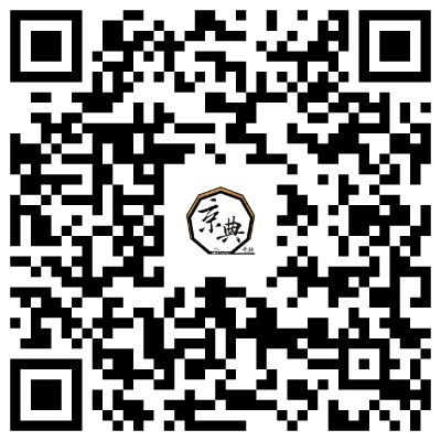 21788/台灣扁柏玄關桌/75*50*69