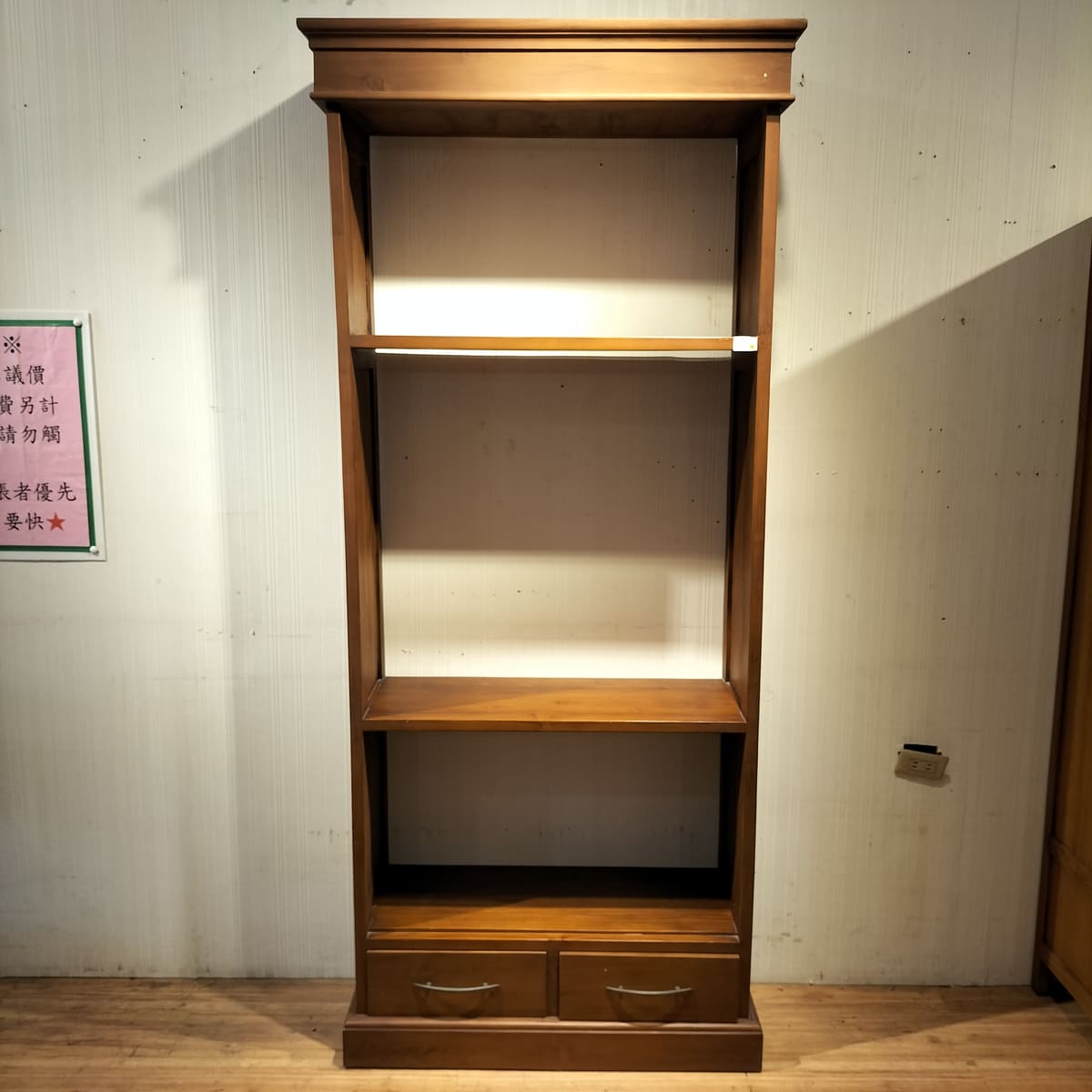 08-6 書櫃