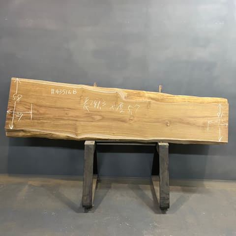 43516-印尼柚木長板片-241*54.4*5.7