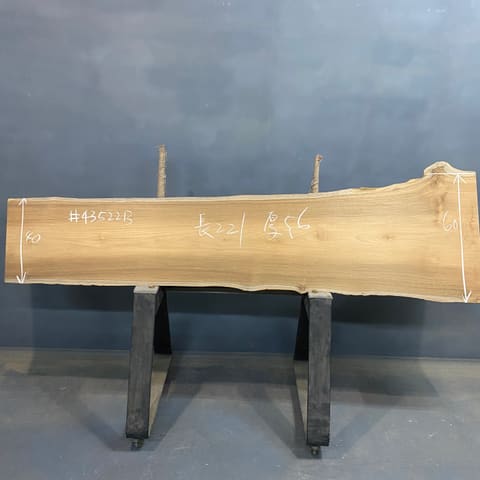 43522-印尼柚木長板片-221*45.6*5.6