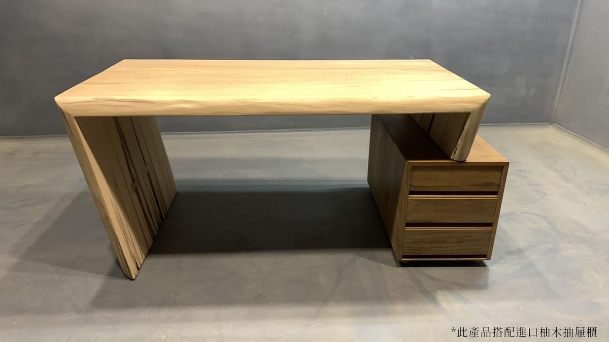 臺灣扁柏設計桌(含抽屜櫃)
