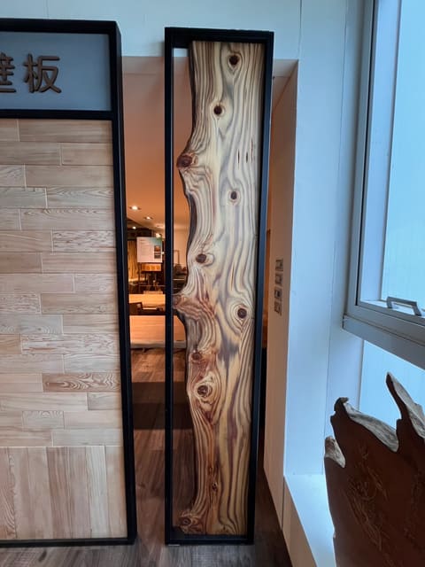 45736 台灣杉壁板(含鐵件)-238*45*6